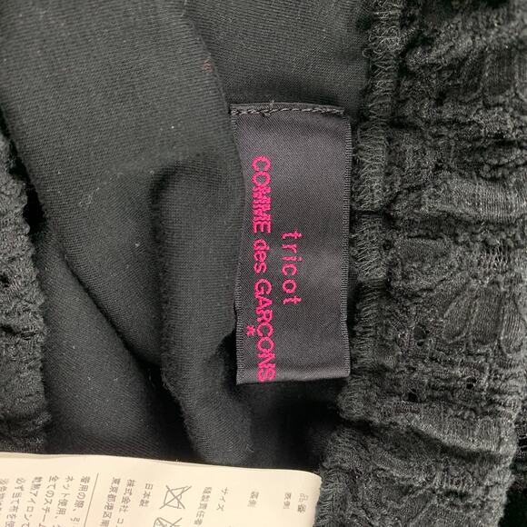 COMME des GARCONS TRICOT Size S Black Eyelet Cotton Blend Ruched Skirt - Picture 6 of 6